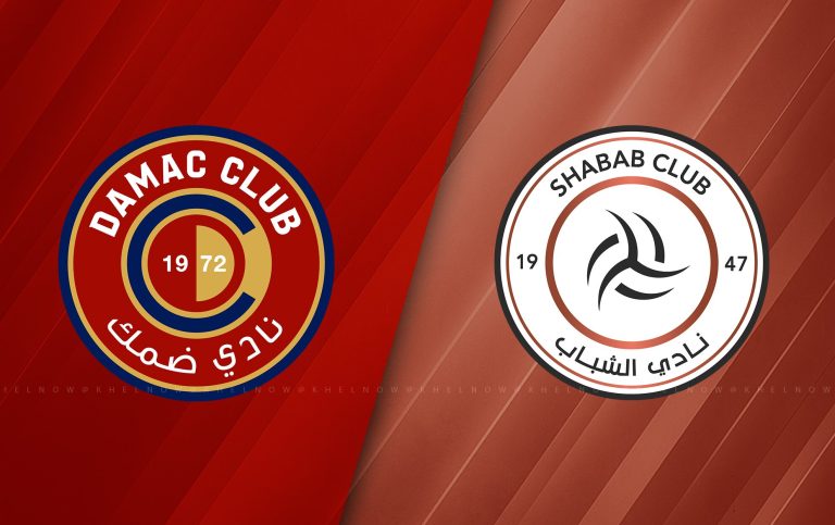 Pronosticuri Arabia Saudită: Damac vs. Al Shabab – 4 Octombrie 2024